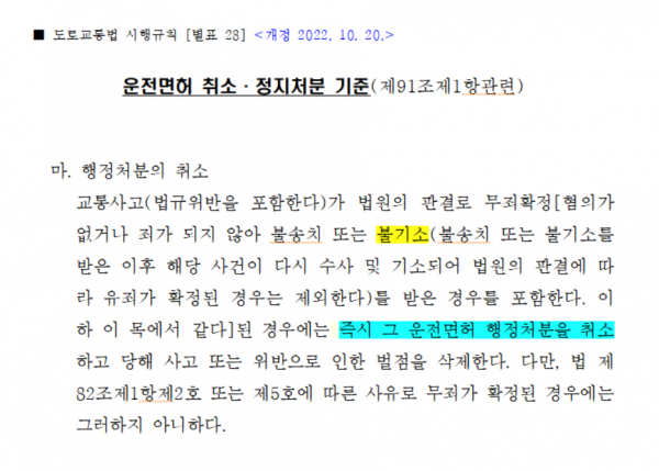 be7d855ca1425cdb18e8f0246d12756e_1682549498_652.png