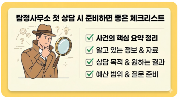 4d5bdb3d0569b415a7fed5887651b670_1773621177_0032.png